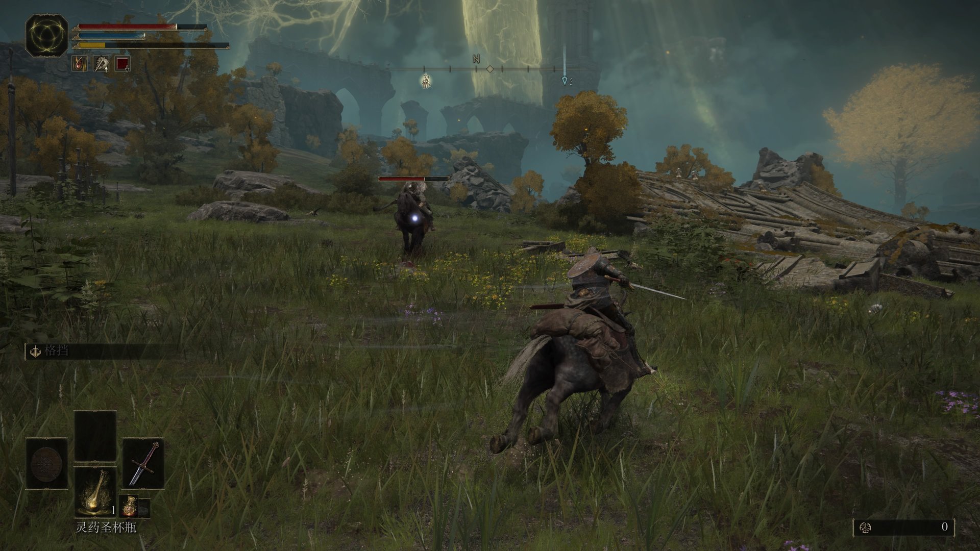 守望先锋2 截图6