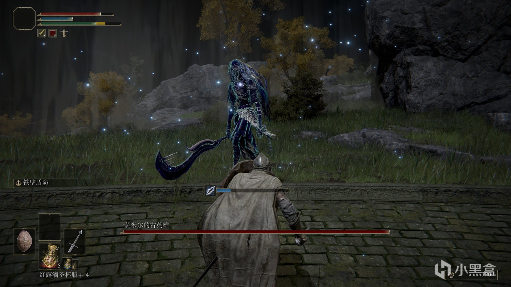 守望先锋2 截图11