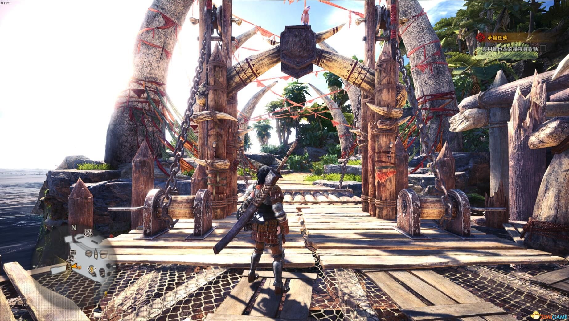 空洞骑士 年度版 截图15