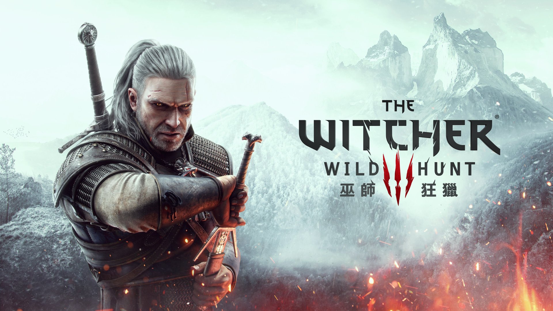APEX英雄 豪华版 截图8