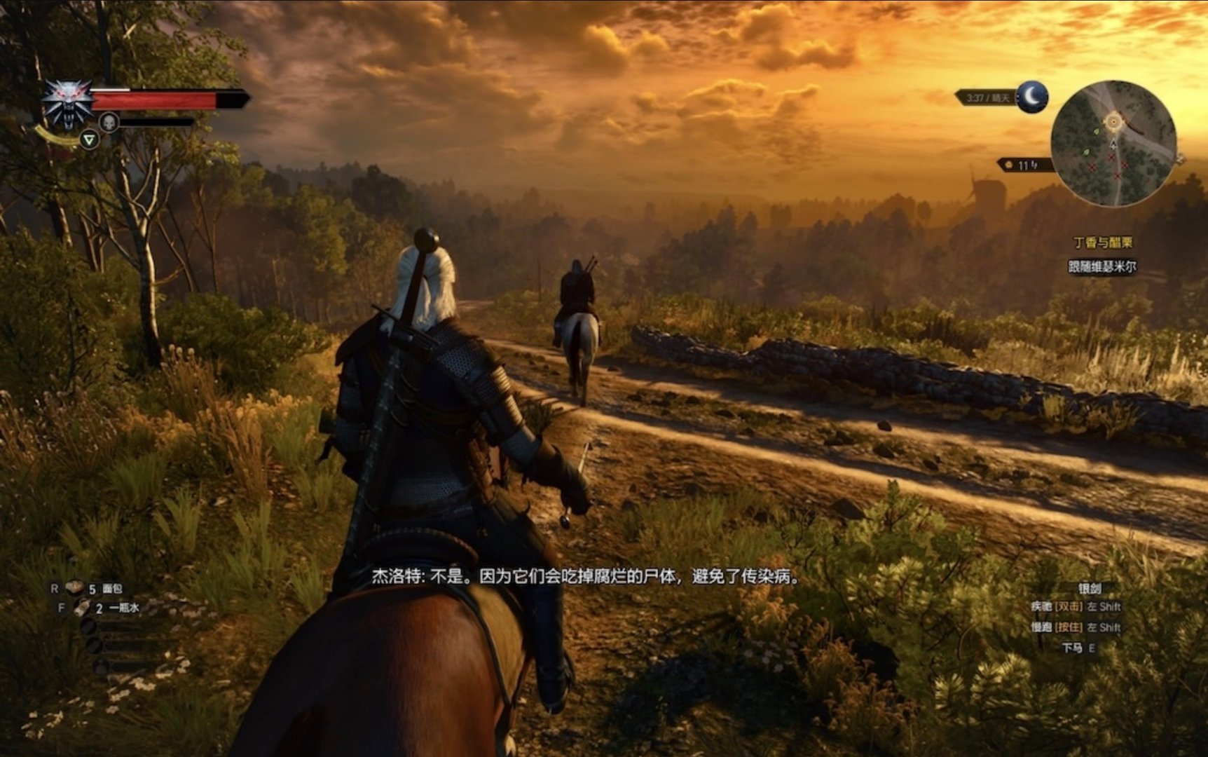 APEX英雄 豪华版 截图10