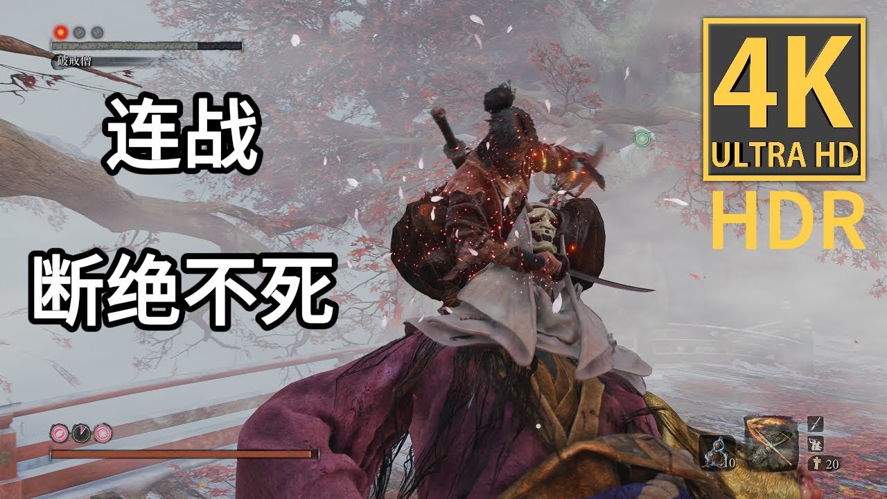 深岩银河 终极版 截图20