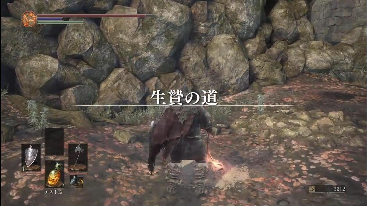怪物猎人：崛起 终极版 截图19