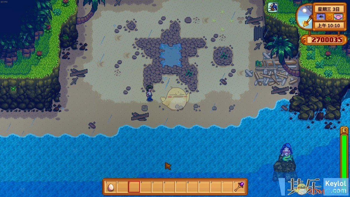 地平线：零之曙光 年度版 截图22