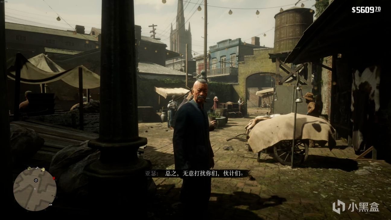 尼尔：机械纪元 终极版 截图16