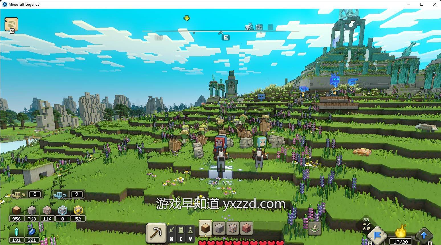 艾尔登法环 截图2