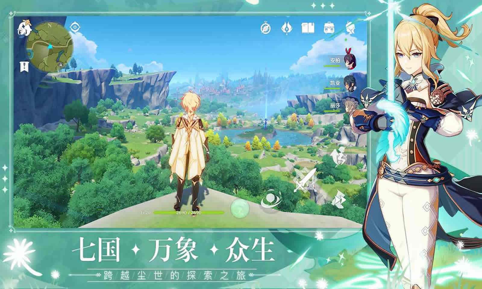 双人成行 年度版 截图17