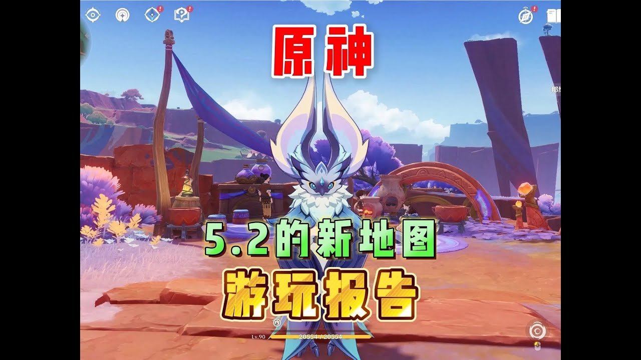 双人成行 年度版 截图19