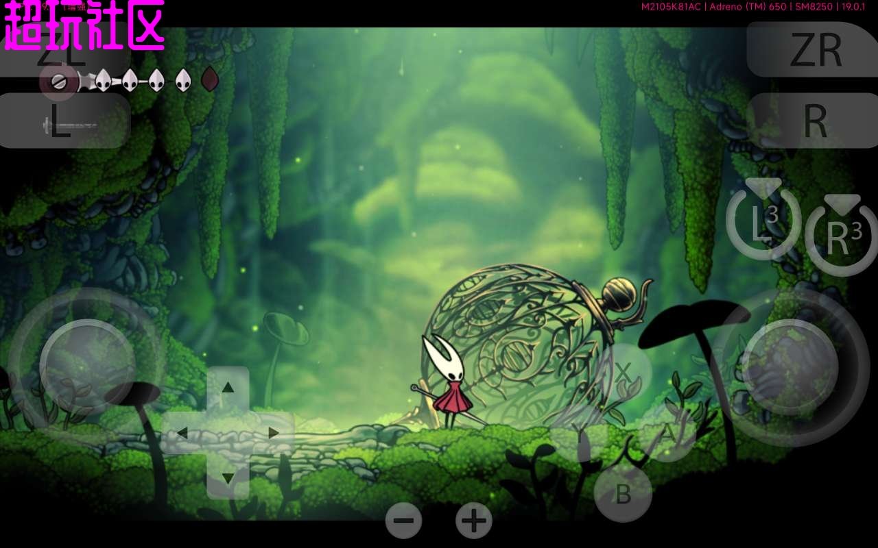 艾尔登法环 豪华版 截图3