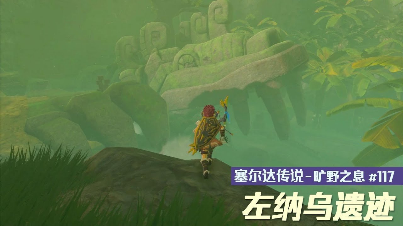 彩虹六号:围攻 重制版 截图10