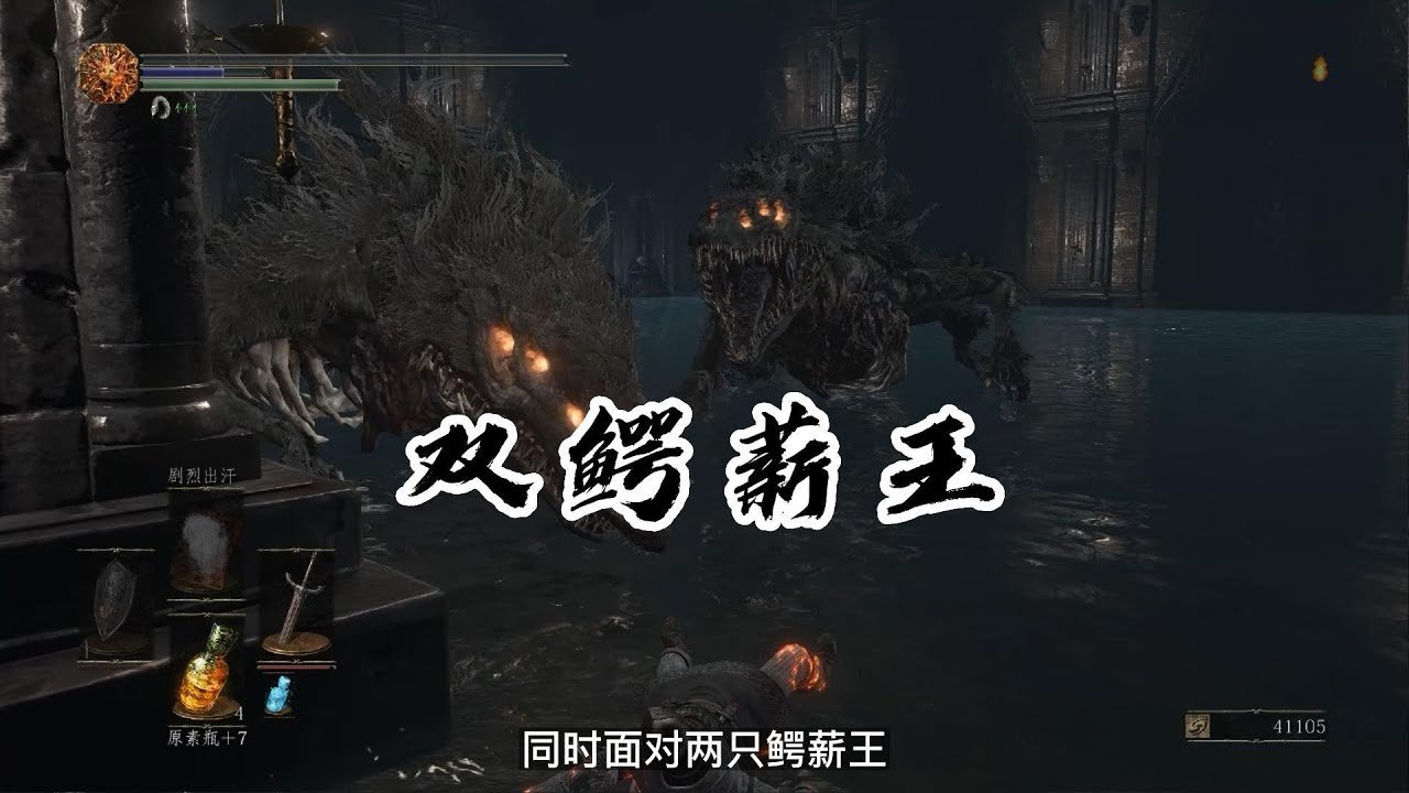 赛博朋克2077 截图14