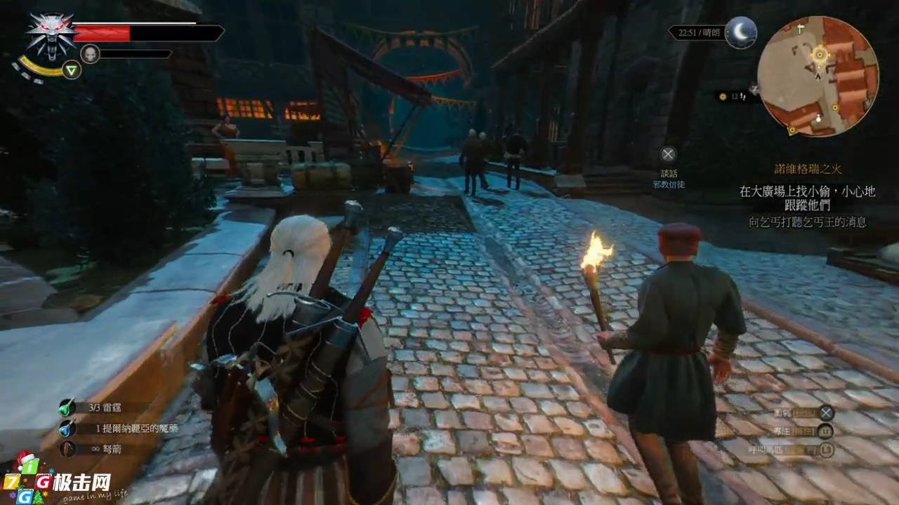 彩虹六号:围攻 重制版 截图4