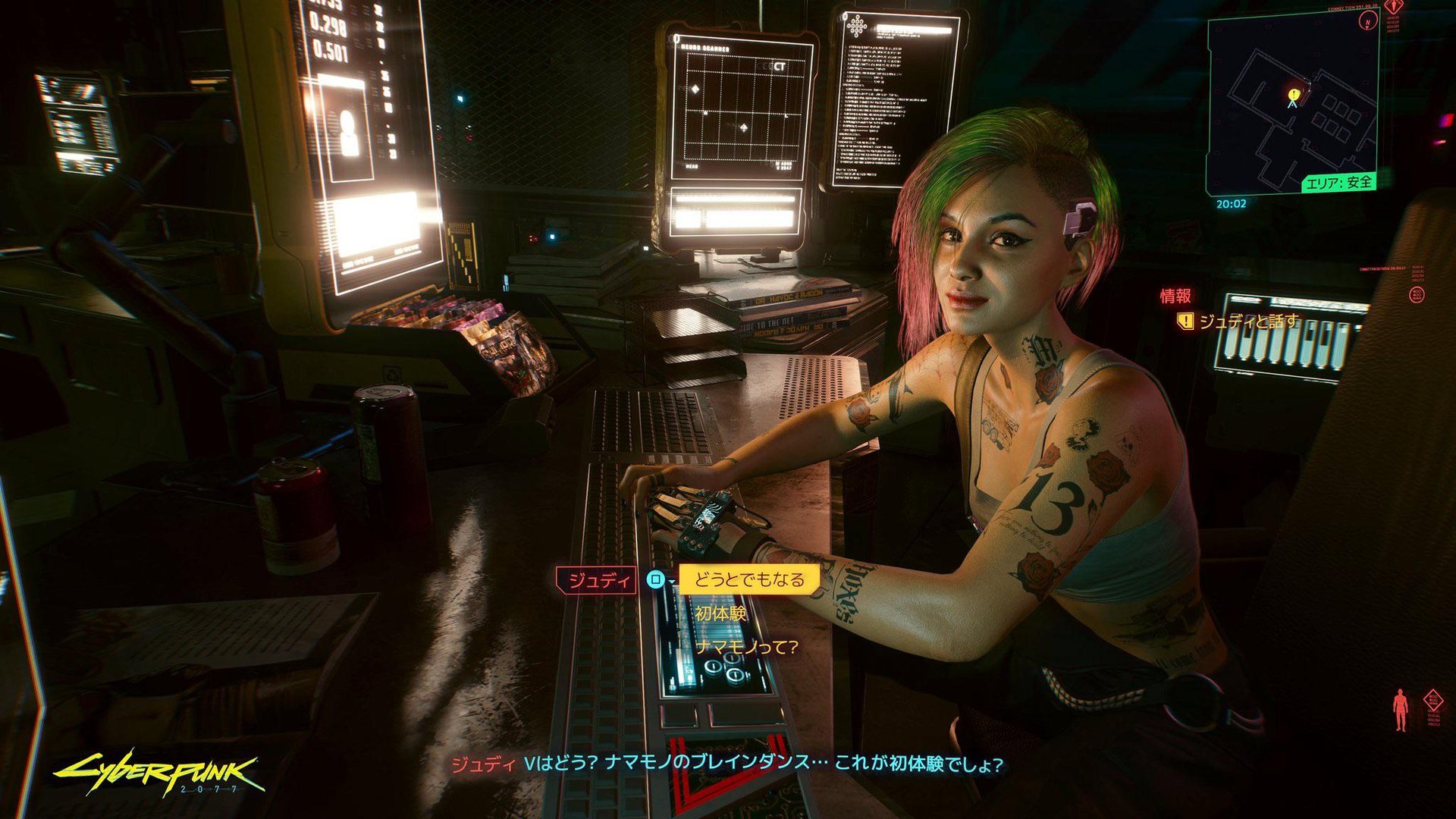 APEX英雄 豪华版 截图16