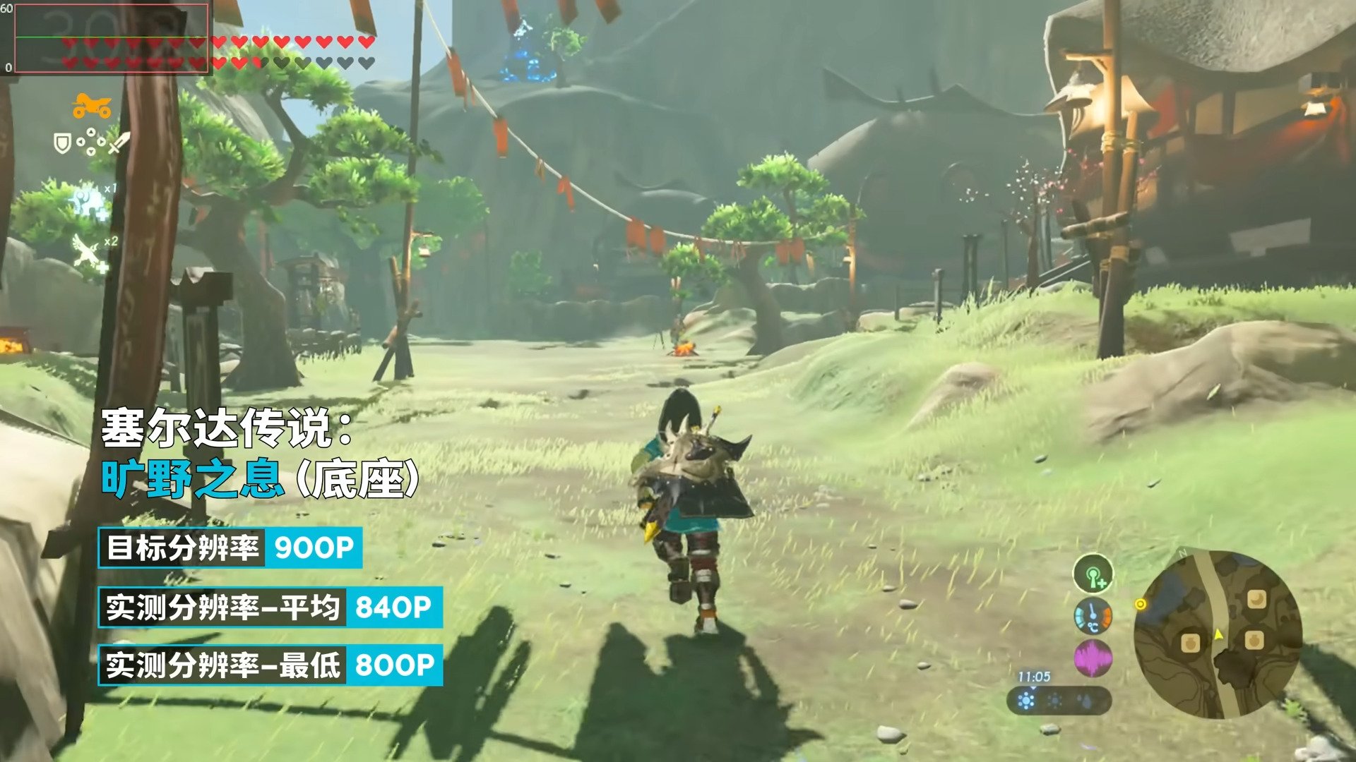 F1 2024 豪华版 截图15