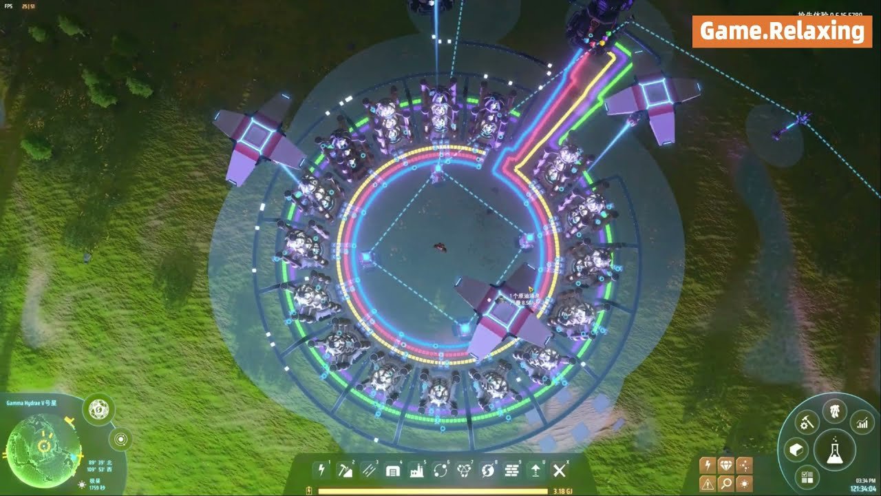 原神 终极版 截图10
