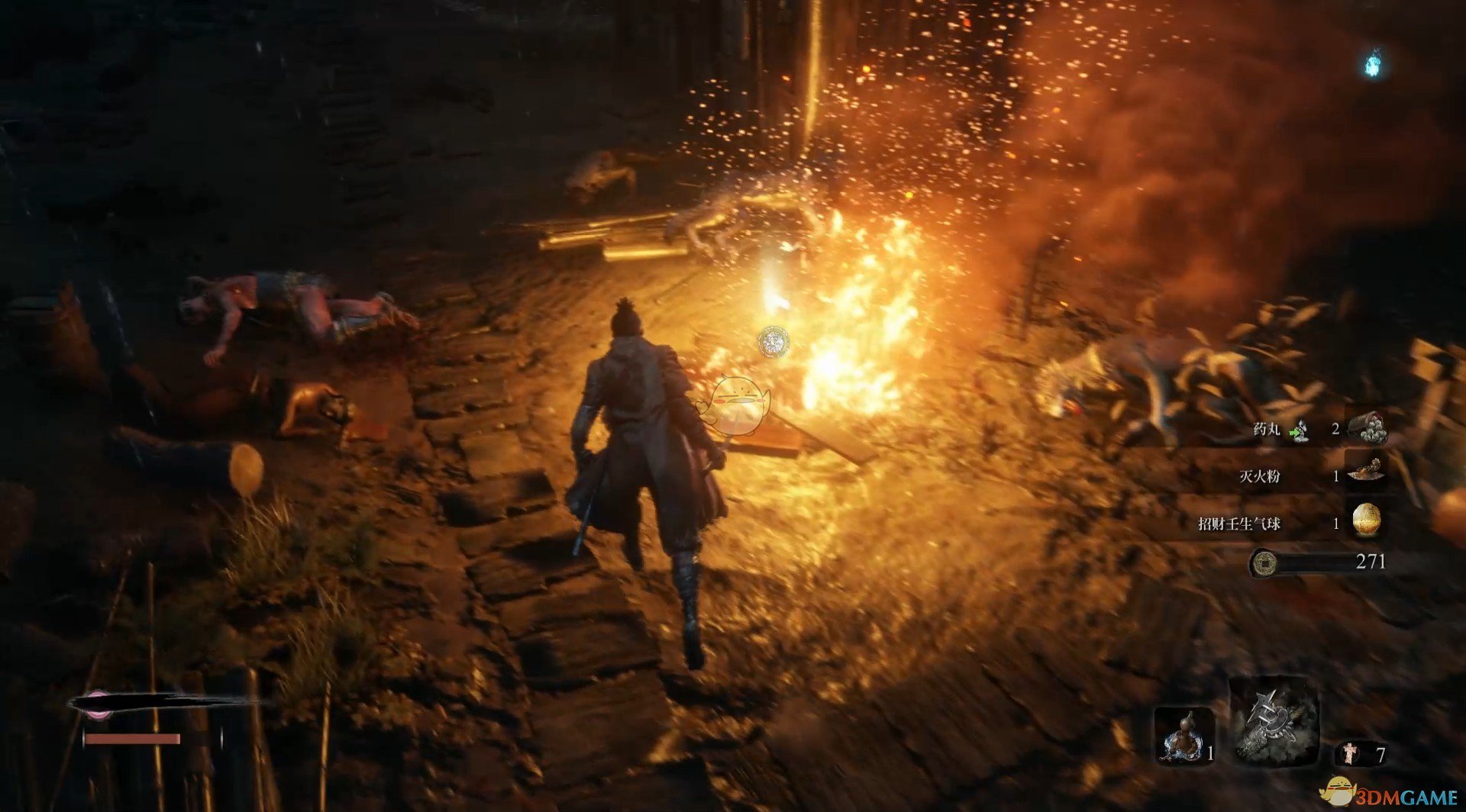 泰拉瑞亚 豪华版 截图6