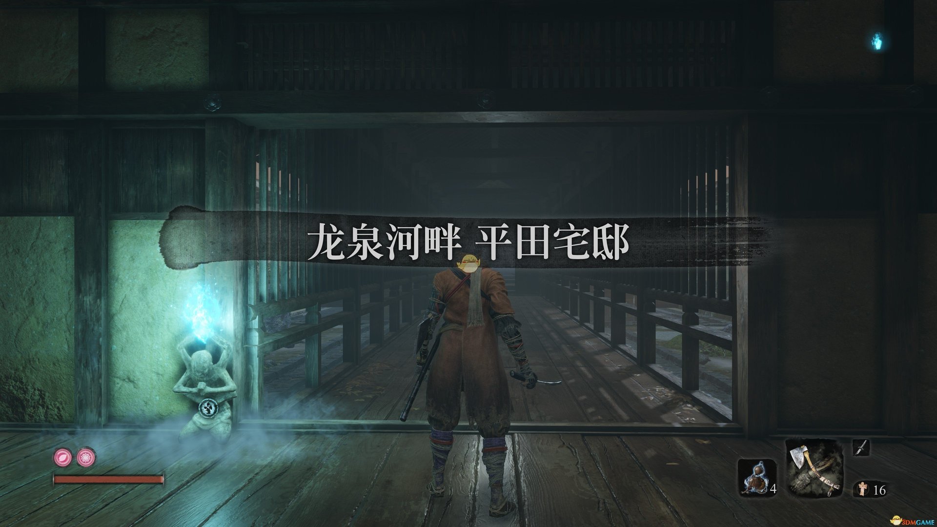 泰拉瑞亚 豪华版 截图16