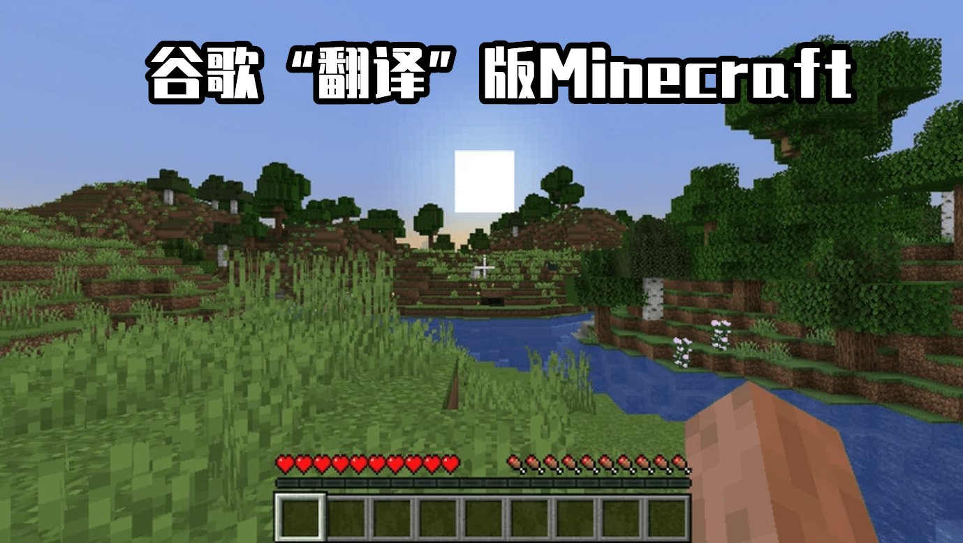 王者荣耀 年度版 截图10