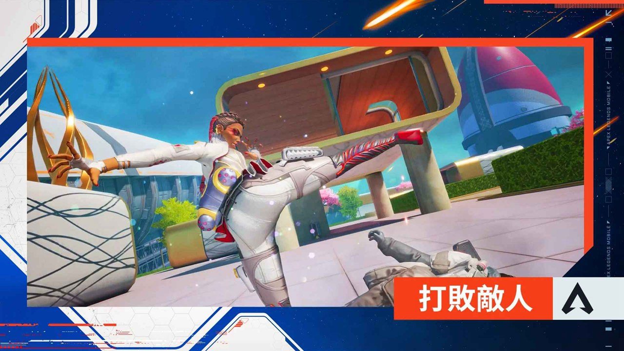 缺氧 年度版 截图11