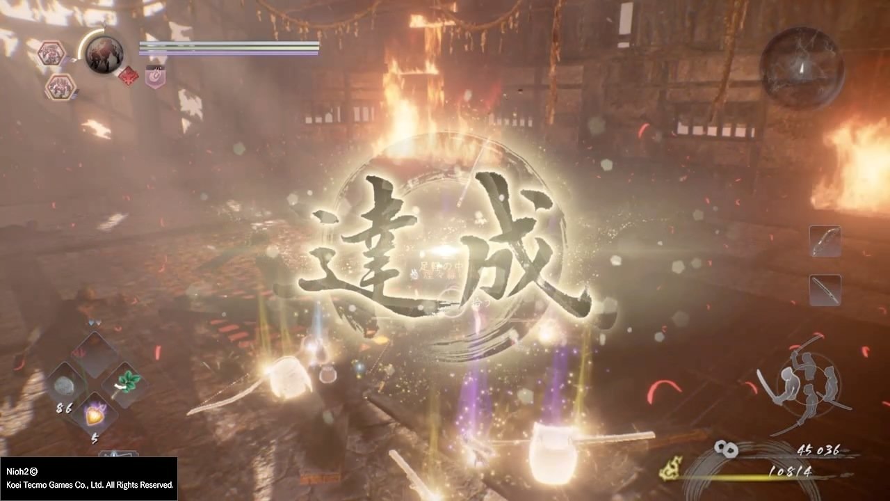 使命召唤：现代战争 豪华版 截图15