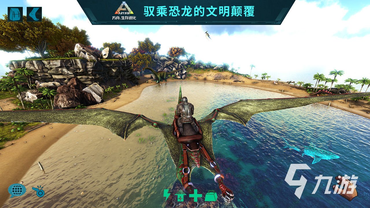 怪物猎人：世界 终极版 截图10