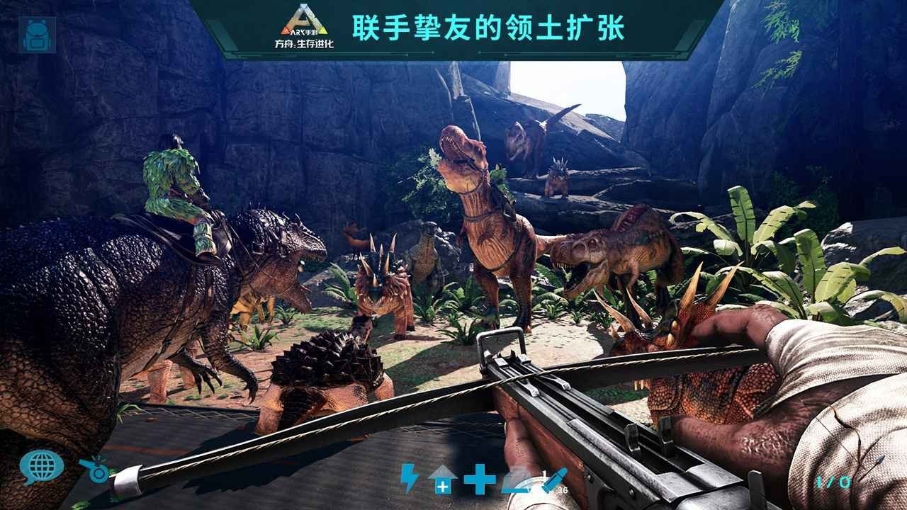 怪物猎人：世界 终极版 截图14