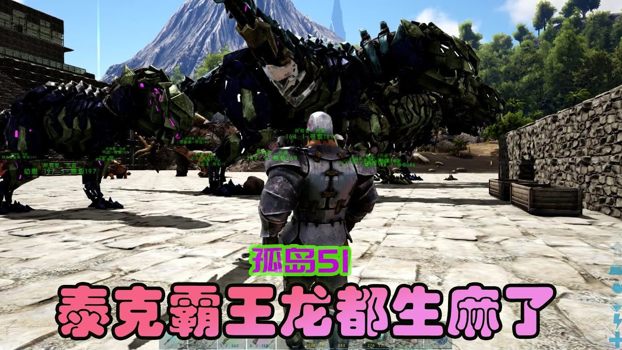 怪物猎人：世界 终极版 截图20