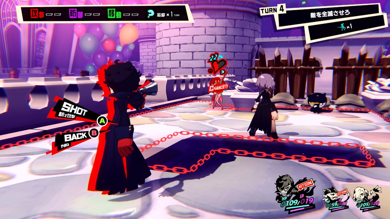 空洞骑士 年度版 截图2