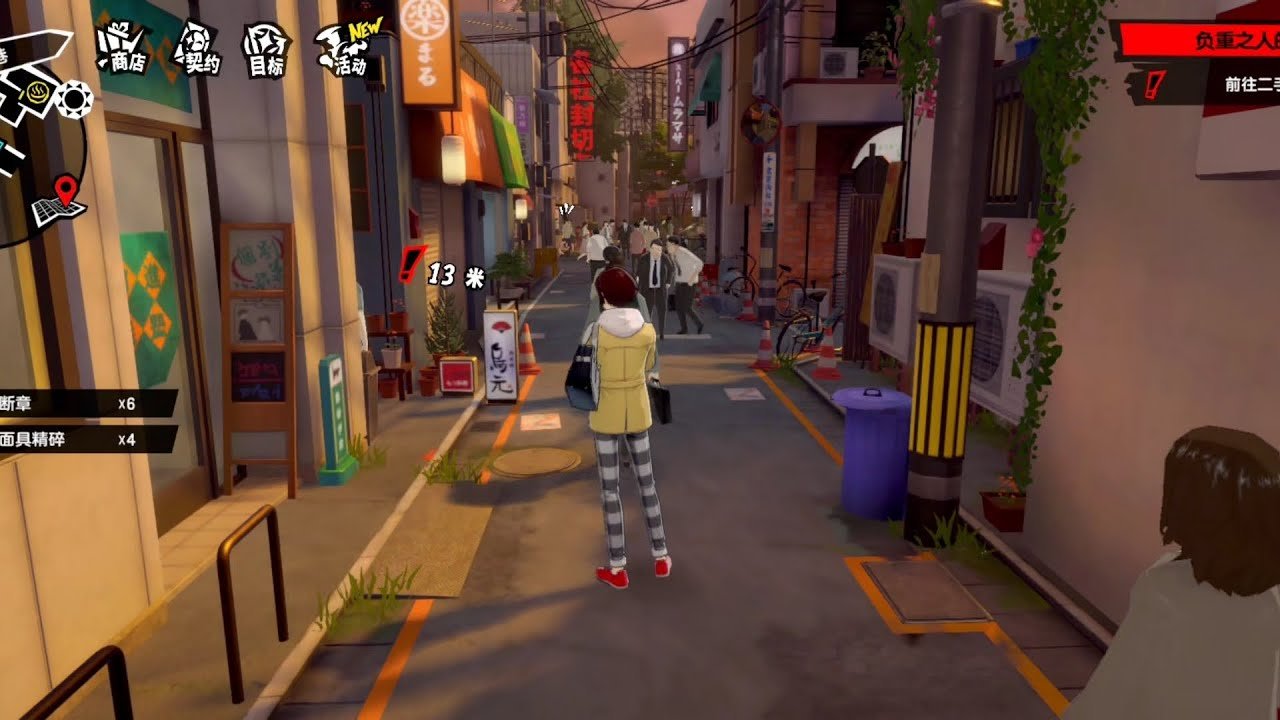 空洞骑士 年度版 截图7