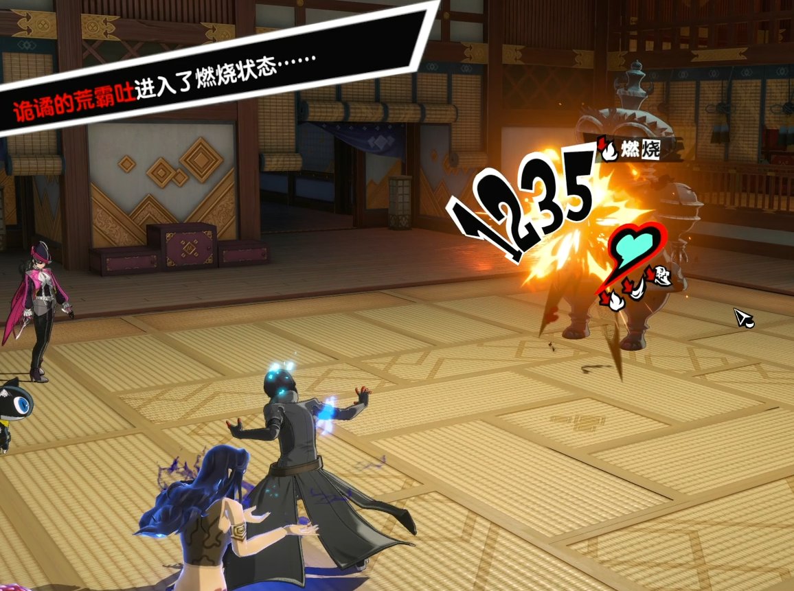 空洞骑士 年度版 截图9