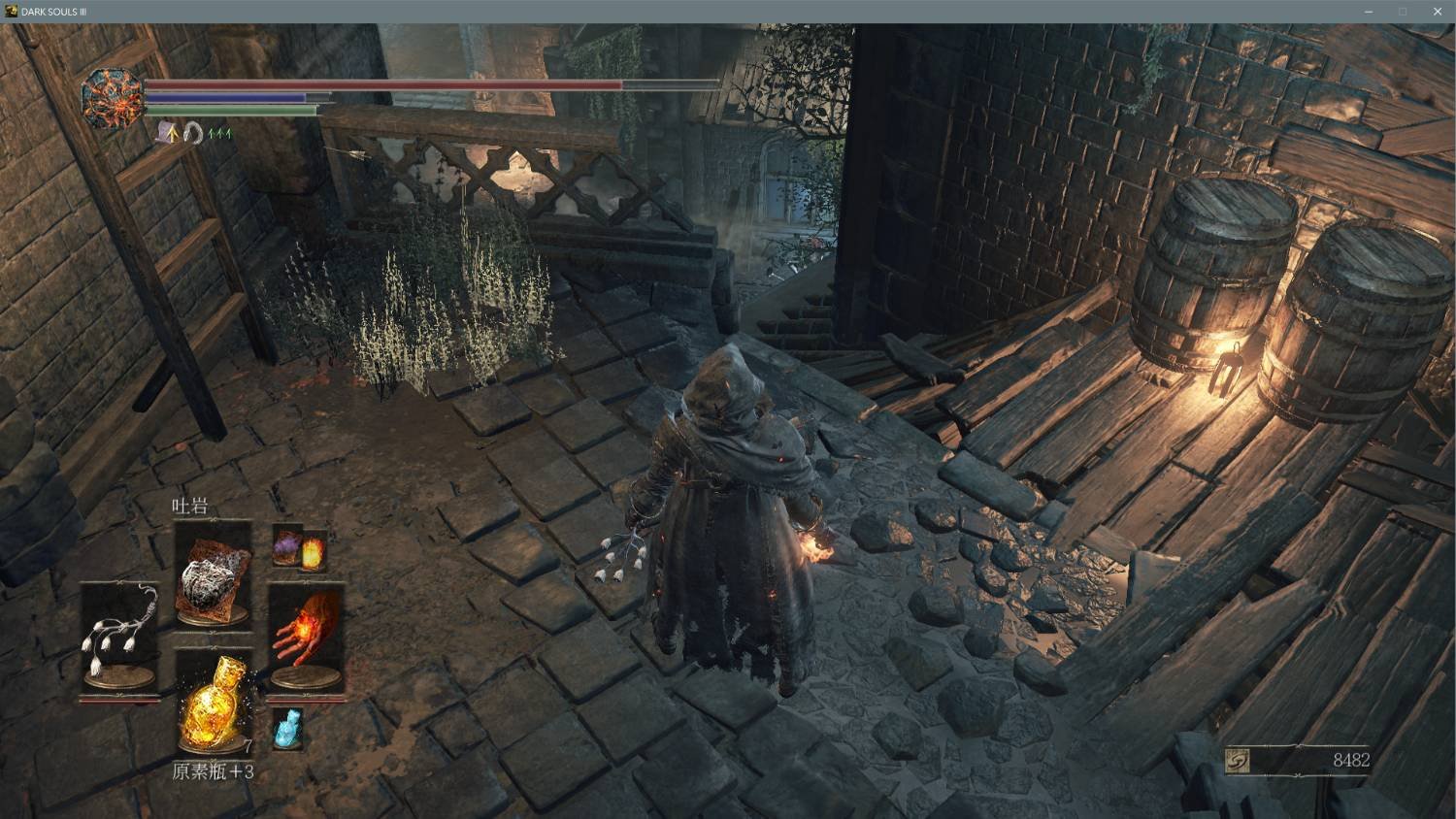 生化危机4:重制版 终极版 截图14