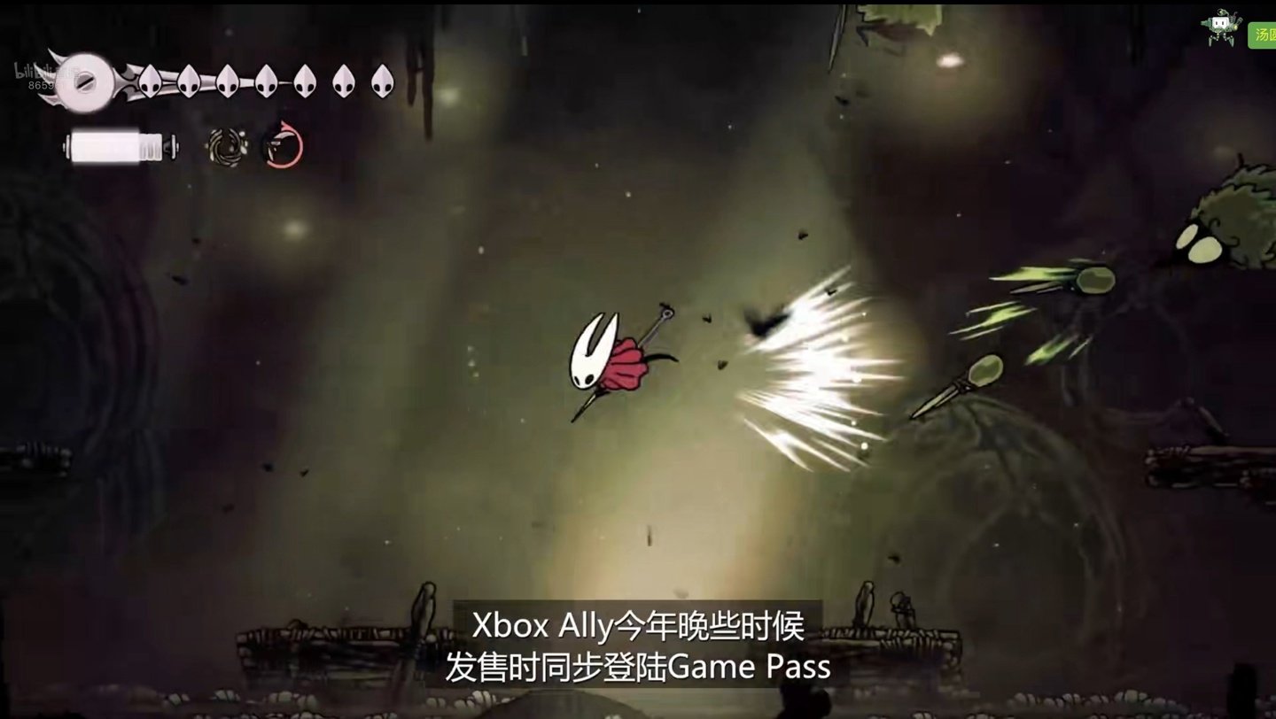 生化危机4:重制版 终极版 截图5