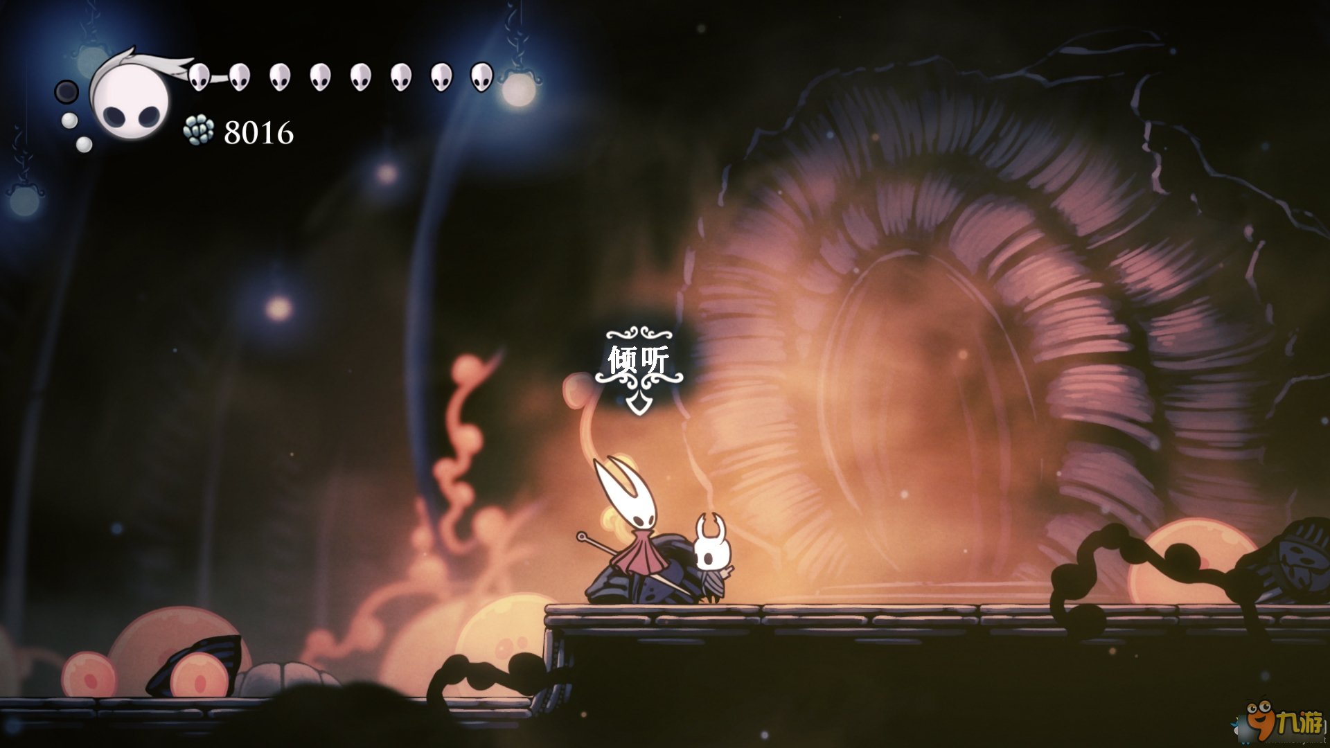 生化危机4:重制版 终极版 截图14