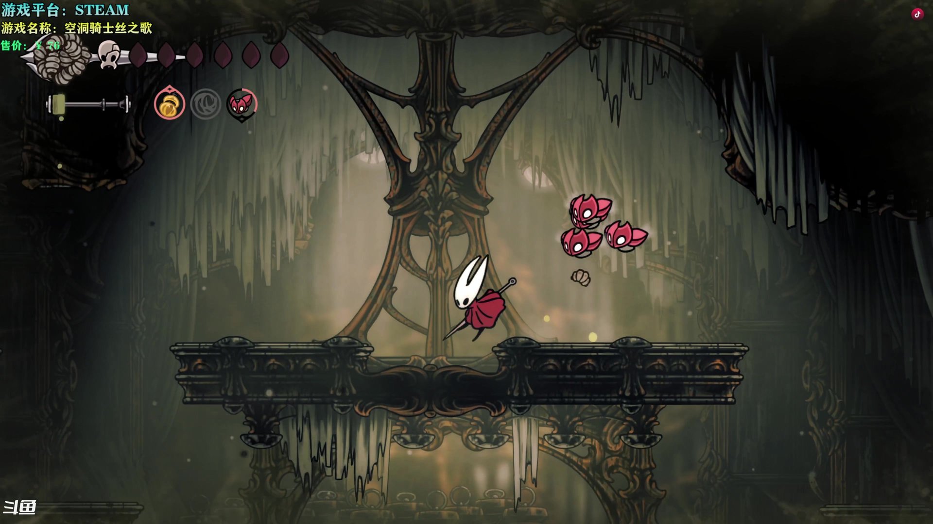 生化危机4:重制版 终极版 截图21