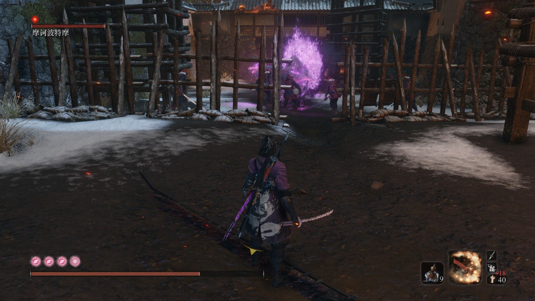 我的世界 年度版 截图18