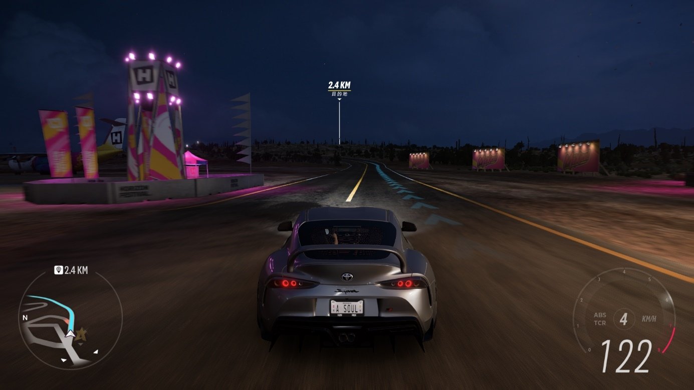 塞尔达传说：旷野之息 年度版 截图7