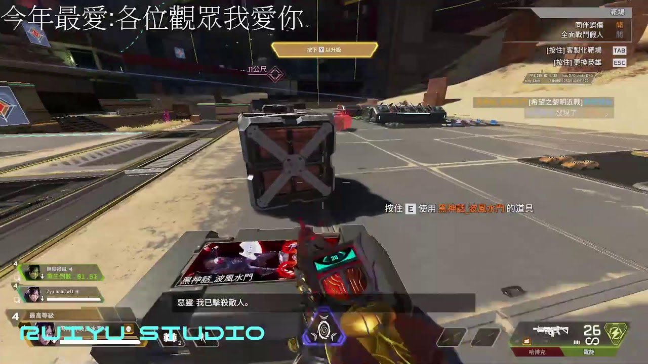幸福工厂 完整版 截图19