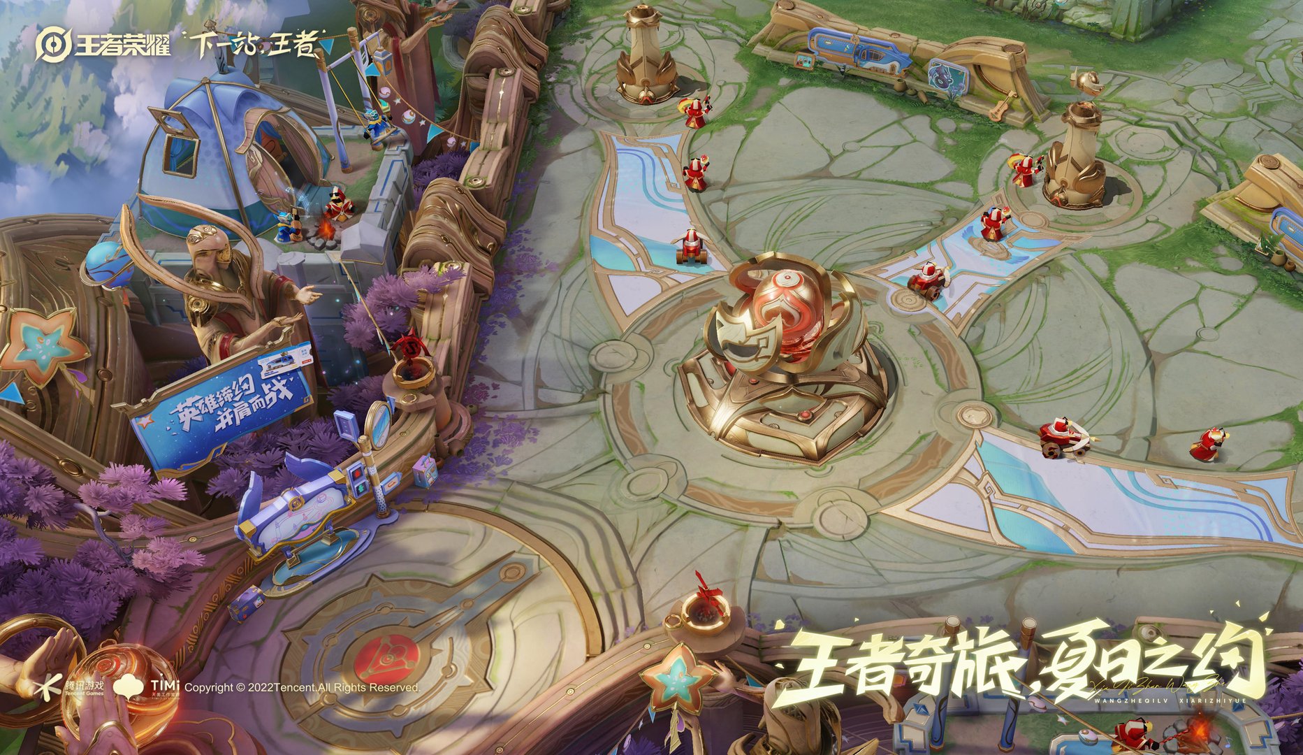 黑暗之魂3 年度版 截图2