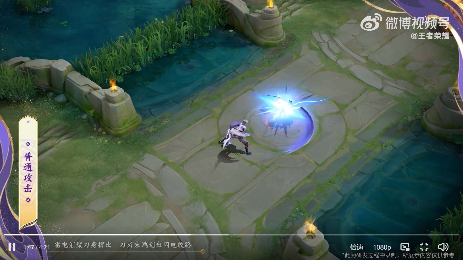 黑暗之魂3 年度版 截图9