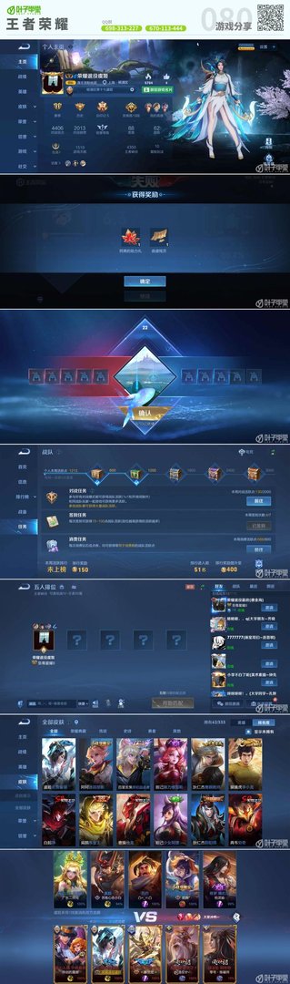 黑暗之魂3 年度版 截图23