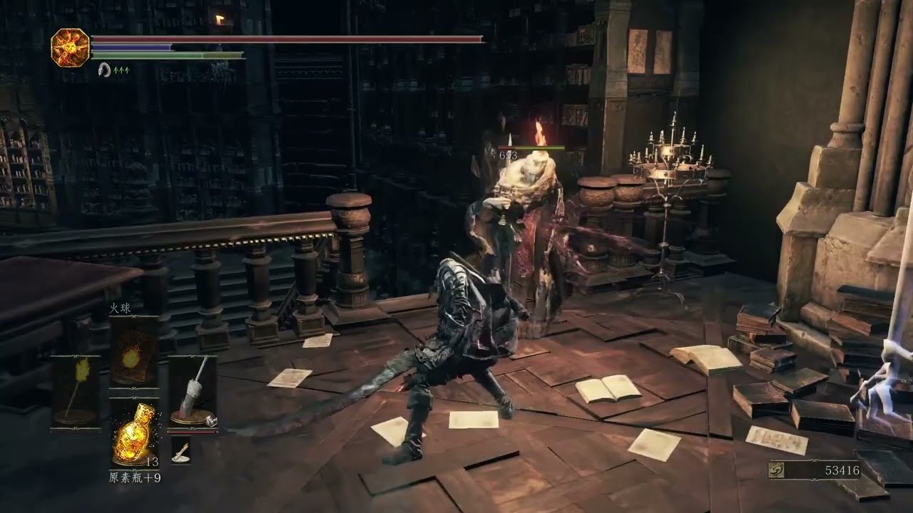 幸福工厂 重制版 截图19