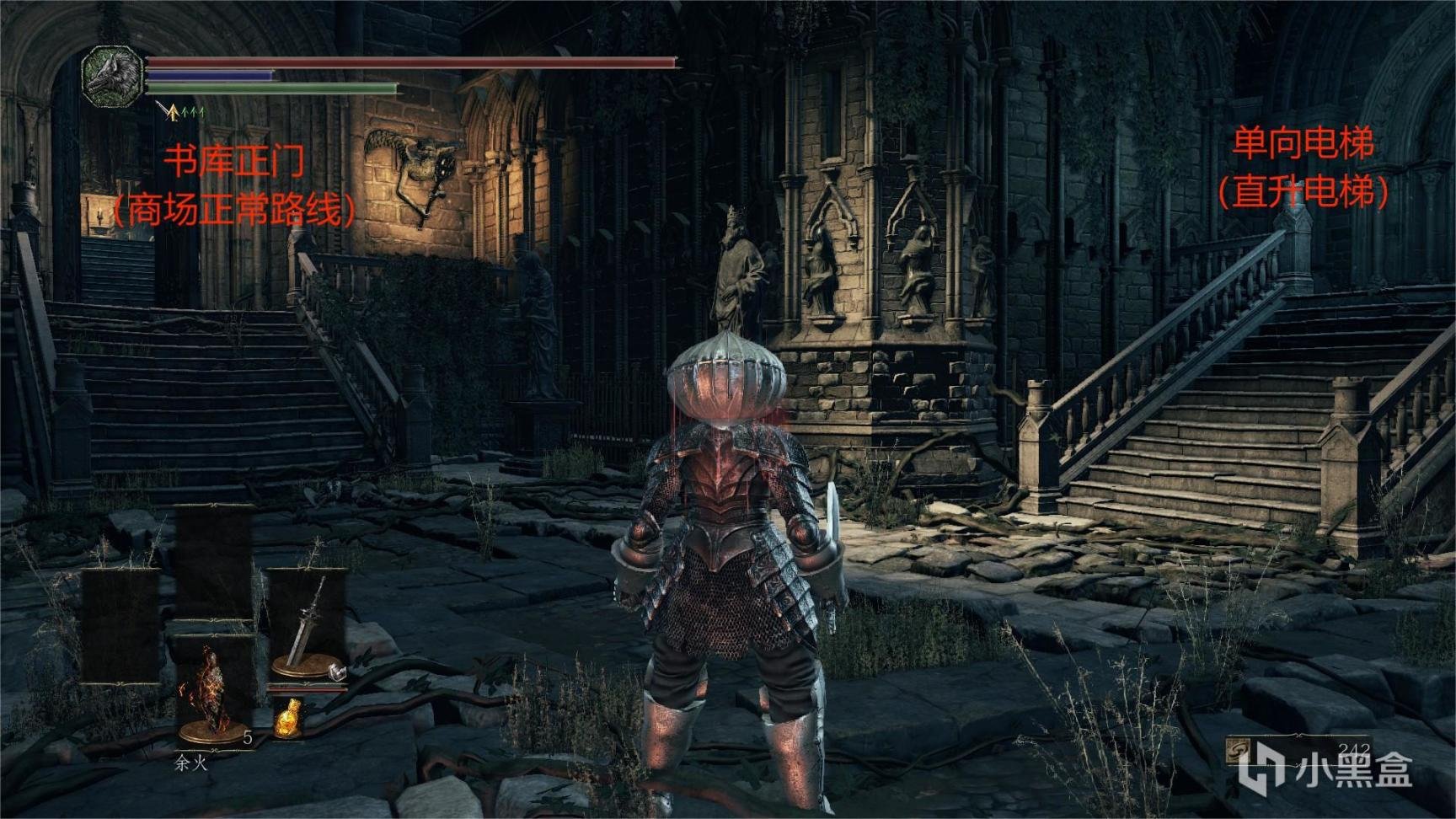 幸福工厂 重制版 截图22