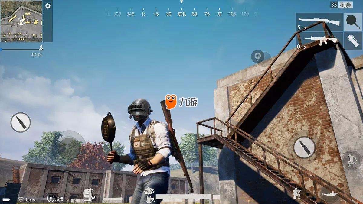 王者荣耀 年度版 截图12