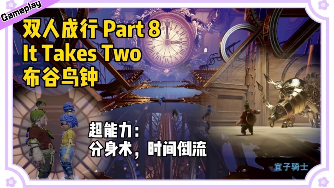 使命召唤：现代战争 豪华版 截图19