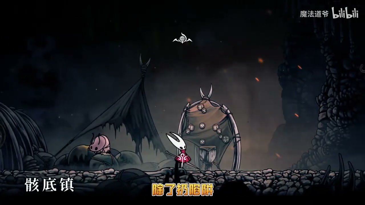 使命召唤：现代战争 豪华版 截图15