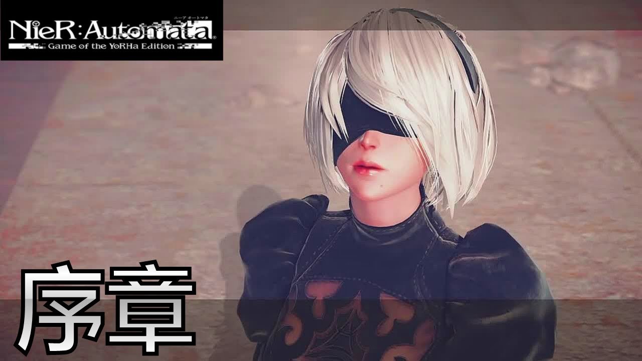 黑暗之魂3 年度版 截图15