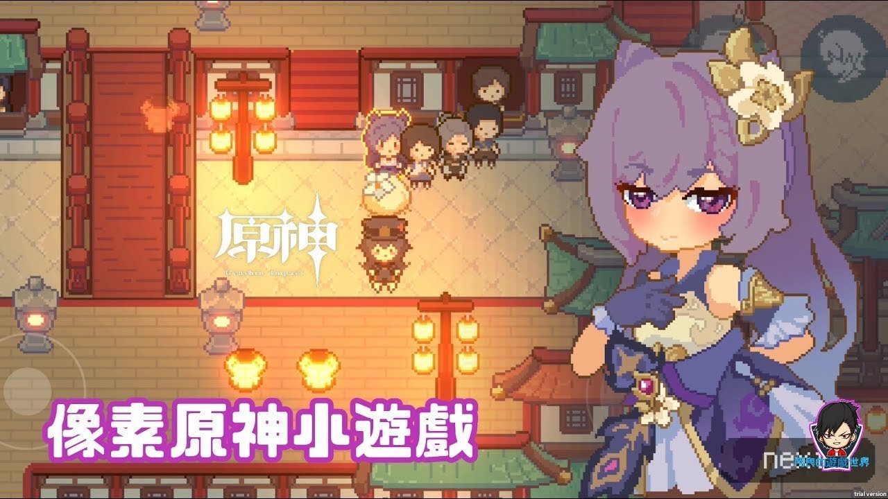 怪物猎人：世界 终极版 截图12
