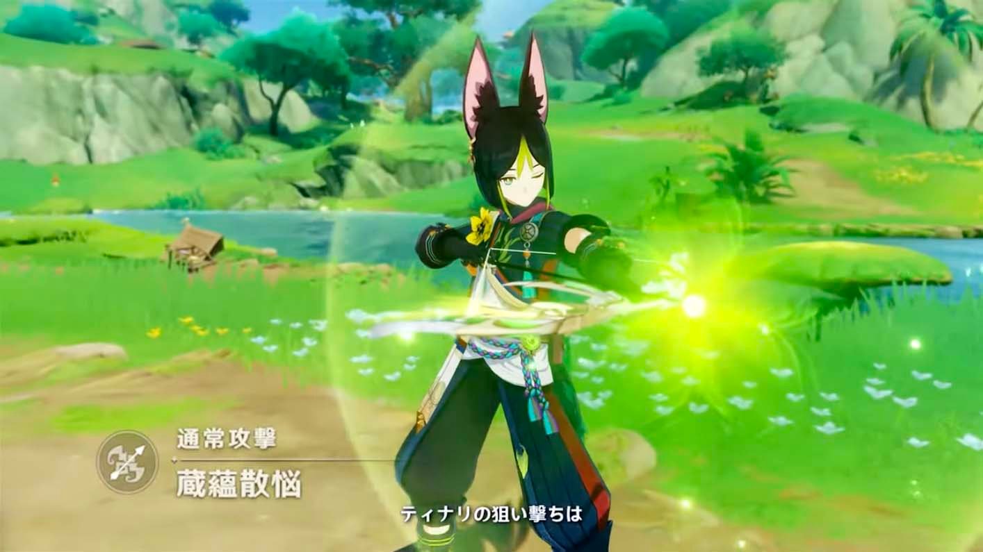 怪物猎人：世界 终极版 截图20