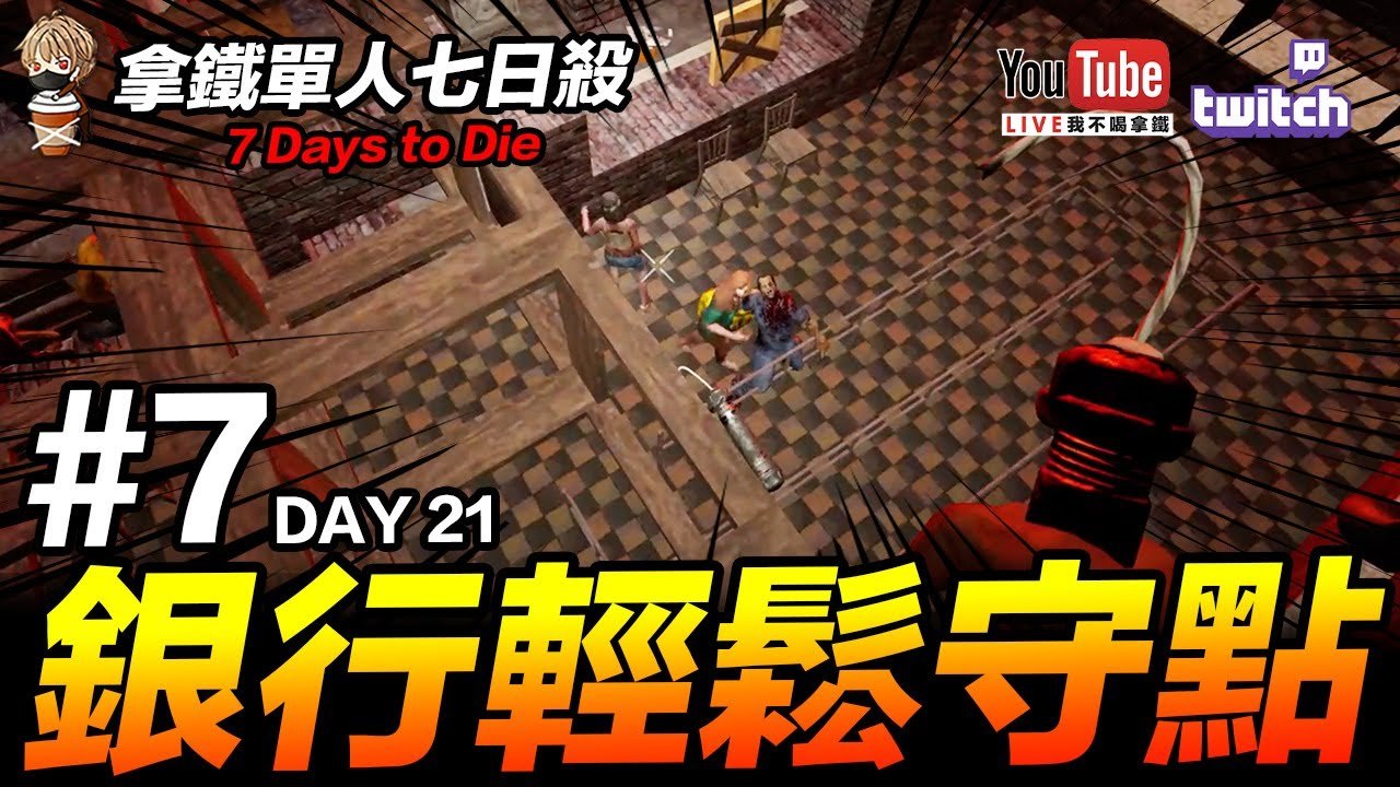 星际争霸2 重制版 截图15