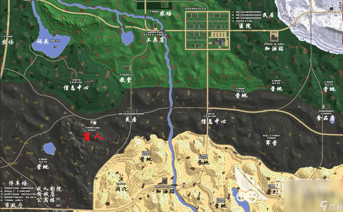 星际争霸2 重制版 截图18